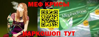 альфа пвп VHQ Балашиха