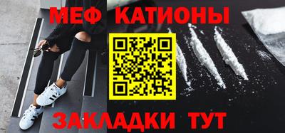 альфа пвп VHQ Балашиха