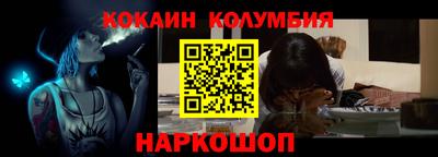 альфа пвп VHQ Балашиха