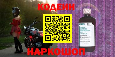 альфа пвп VHQ Балашиха