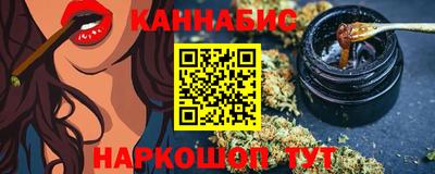альфа пвп VHQ Балашиха