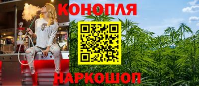 альфа пвп VHQ Балашиха