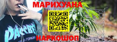 альфа пвп VHQ Балашиха