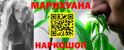 шишки Балаково