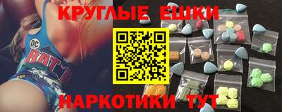 марки nbome Балахна