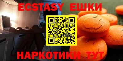 марки nbome Балахна