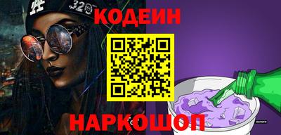 альфа пвп VHQ Балашиха