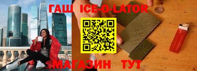 альфа пвп VHQ Балашиха