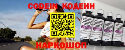 альфа пвп VHQ Балашиха