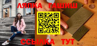 альфа пвп VHQ Балашиха