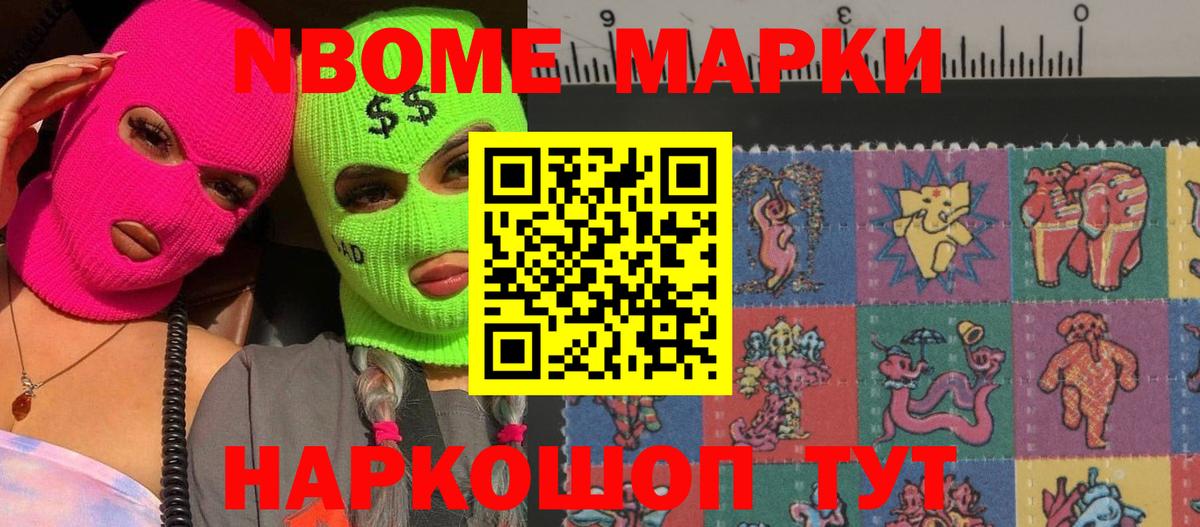 LSD-25 экстази кислота Бугуруслан