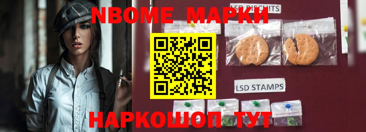ЛСД экстази ecstasy  ЛСД экстази кислота  Вход с VPN  Бугуруслан 