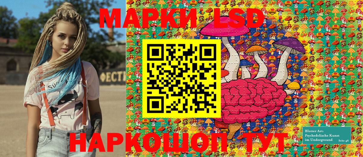 Марки NBOMe 1500мкг  Вход с VPN  Бугуруслан  Марки N-bome  Марки NBOMe 1500мкг 